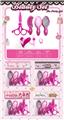 OBL10345793 - Beauty set