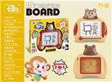 OBL10345805 - 猴子磁性黑白写字板&闯关游戏