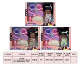 OBL10345810 - 3款混装8寸3D眼四声音乐搪胶身黑人弯脚肥童娃娃+配件