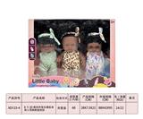 OBL10345812 - 8寸3D眼四声音乐搪胶身黑人弯脚肥童娃娃