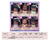 OBL10345814 - 6款混装8寸3D眼四声音乐搪胶身黑人弯脚肥童娃娃