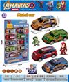 OBL10345818 - Die-cast toys