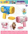 OBL10345822 - BUBBLE SET