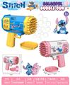 OBL10345823 - BUBBLE SET