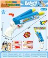 OBL10345836 - Soft bullet gun / Table Tennis gun
