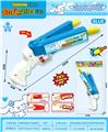 OBL10345838 - Soft bullet gun / Table Tennis gun