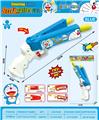 OBL10345840 - Soft bullet gun / Table Tennis gun