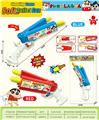 OBL10345841 - Soft bullet gun / Table Tennis gun
