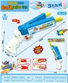 OBL10345842 - Soft bullet gun / Table Tennis gun