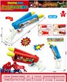 OBL10345843 - Soft bullet gun / Table Tennis gun