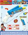 OBL10345844 - Soft bullet gun / Table Tennis gun