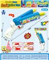 OBL10345845 - Soft bullet gun / Table Tennis gun