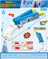 OBL10345846 - Soft bullet gun / Table Tennis gun