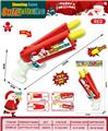 OBL10345847 - Soft bullet gun / Table Tennis gun