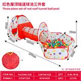 OBL10345851 - TENT