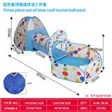 OBL10345852 - TENT