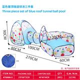 OBL10345855 - TENT