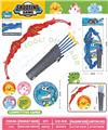 OBL10345857 - TOOL SERIES