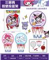 OBL10345858 - Basketball board / basketball