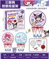 OBL10345859 - Basketball board / basketball