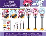 OBL10345860 - Basketball board / basketball
