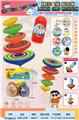 OBL10345873 - TOP