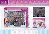 OBL10345875 - Beauty set
