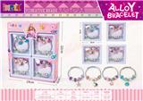 OBL10345881 - Beauty set