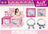OBL10345882 - Beauty set