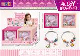 OBL10345884 - Beauty set