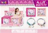 OBL10345885 - Beauty set