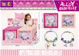 OBL10345886 - Beauty set