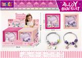 OBL10345887 - Beauty set
