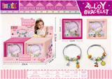 OBL10345889 - Beauty set