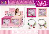 OBL10345890 - Beauty set