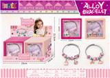 OBL10345891 - Beauty set