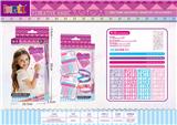 OBL10345895 - Beauty set