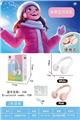 OBL10345900 - Musicalinstrument