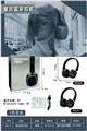 OBL10345901 - Musicalinstrument