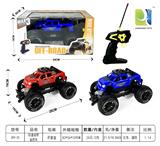 OBL10345913 - 四通越野遥控车