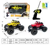 OBL10345915 - 四通越野遥控车