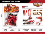OBL10345917 - TOOL SERIES