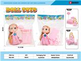 OBL10345920 - Otherdoll