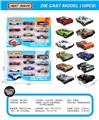 OBL10345935 - Die-cast toys