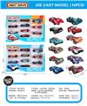 OBL10345936 - Die-cast toys