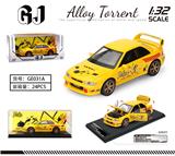 OBL10345943 - Die-cast toys