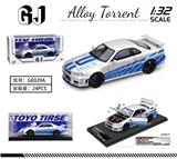 OBL10345945 - Die-cast toys