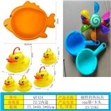 OBL10345961 - Fishing Series