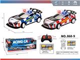 OBL10345972 - Die-cast toys