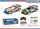 OBL10345973 - Die-cast toys